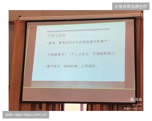 赛事周边零售管理已从单纯追求转化率向保障用户隐私的全周期安全管理位移 赛事周边零售管理已从单纯追求转化率向保障用户隐私的全周期安全管理位移