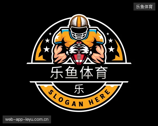 探索乐鱼体育官方入口